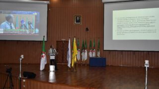 Conférence Nationale sur: "Raréfaction des ressources minières et positionnement de l'Algérie". 171 CO6A5F1