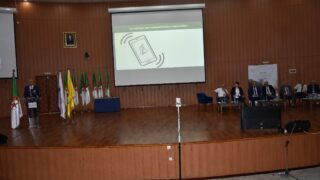 Conférence Nationale sur: "Raréfaction des ressources minières et positionnement de l'Algérie". 156 CO738B1