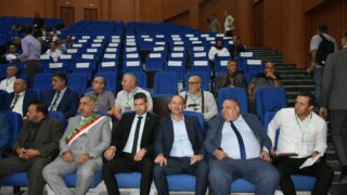 Conférence Nationale sur: "Raréfaction des ressources minières et positionnement de l'Algérie". 90 CO73D01