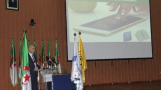 Conférence Nationale sur: "Raréfaction des ressources minières et positionnement de l'Algérie". 253 CO7AA81