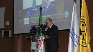 Conférence Nationale sur: "Raréfaction des ressources minières et positionnement de l'Algérie". 229 CO83F21