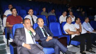 Conférence Nationale sur: "Raréfaction des ressources minières et positionnement de l'Algérie". 224 CO8D991
