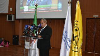 Conférence Nationale sur: "Raréfaction des ressources minières et positionnement de l'Algérie". 124 CO8E181