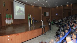 Conférence Nationale sur: "Raréfaction des ressources minières et positionnement de l'Algérie". 247 CO9B6A1