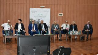Conférence Nationale sur: "Raréfaction des ressources minières et positionnement de l'Algérie". 157 CO9EE31