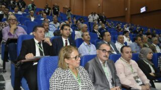 Conférence Nationale sur: "Raréfaction des ressources minières et positionnement de l'Algérie". 46 COA3EE1