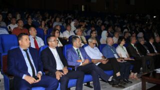 Conférence Nationale sur: "Raréfaction des ressources minières et positionnement de l'Algérie". 204 COA6011