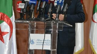 Conférence Nationale sur: "Raréfaction des ressources minières et positionnement de l'Algérie". 150 COA7FD1