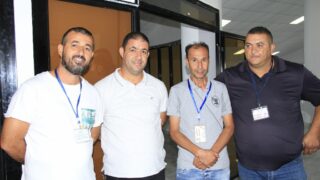 Conférence Nationale sur: "Raréfaction des ressources minières et positionnement de l'Algérie". 260 COAE1B1