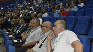 Conférence Nationale sur: "Raréfaction des ressources minières et positionnement de l'Algérie". 34 COBAFB1