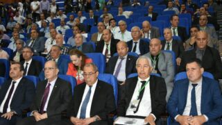 Conférence Nationale sur: "Raréfaction des ressources minières et positionnement de l'Algérie". 97 COC0A11