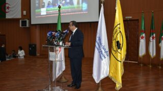 Conférence Nationale sur: "Raréfaction des ressources minières et positionnement de l'Algérie". 151 COC2661