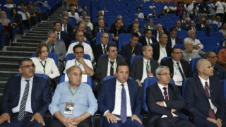 Conférence Nationale sur: "Raréfaction des ressources minières et positionnement de l'Algérie". 11 COC3001