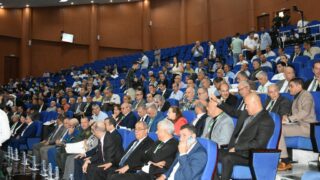 Conférence Nationale sur: "Raréfaction des ressources minières et positionnement de l'Algérie". 89 COC8051