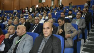Conférence Nationale sur: "Raréfaction des ressources minières et positionnement de l'Algérie". 37 COCA5F1