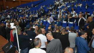 Conférence Nationale sur: "Raréfaction des ressources minières et positionnement de l'Algérie". 79 COD1061