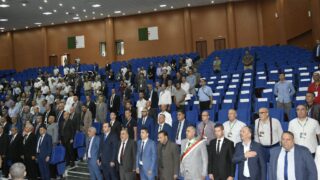 Conférence Nationale sur: "Raréfaction des ressources minières et positionnement de l'Algérie". 29 COD4641