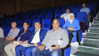 Conférence Nationale sur: "Raréfaction des ressources minières et positionnement de l'Algérie". 225 COD79A1