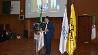 Conférence Nationale sur: "Raréfaction des ressources minières et positionnement de l'Algérie". 120 COD9A51