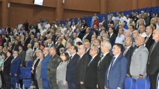 Conférence Nationale sur: "Raréfaction des ressources minières et positionnement de l'Algérie". 32 COE4C71