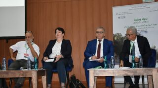 Conférence Nationale sur: "Raréfaction des ressources minières et positionnement de l'Algérie". 159 COF38B1