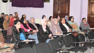 Photos prises lors de la suite du cycle de formation sur la loi organique relative aux lois de fiance 9 DSC 0674