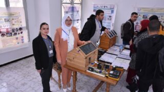 le Workshop on Intelligent Energy Management Control Of Renewable Energy Systems ( WIEMCRES23)" 59 LE8ECF1