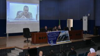 le Workshop on Intelligent Energy Management Control Of Renewable Energy Systems ( WIEMCRES23)" 7 LE90891