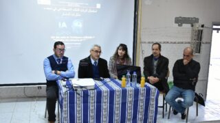 Mini Workshop intituie l utilisation des outils de l intelligence artificielle dans l elaboration des memoires de Master au pro 04