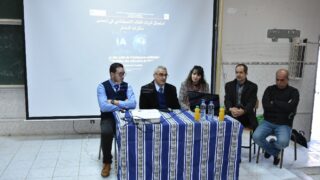 Mini Workshop intituie l utilisation des outils de l intelligence artificielle dans l elaboration des memoires de Master au pro 05