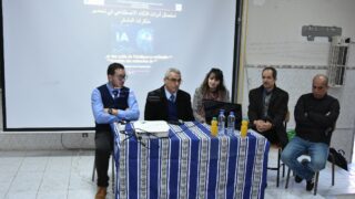 Mini Workshop intituie l utilisation des outils de l intelligence artificielle dans l elaboration des memoires de Master au pro 06