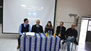 Mini Workshop intituie l utilisation des outils de l intelligence artificielle dans l elaboration des memoires de Master au pro 40