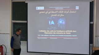 Mini Workshop intituie l utilisation des outils de l intelligence artificielle dans l elaboration des memoires de Master au pro 45