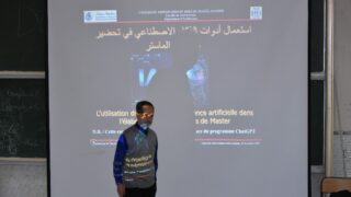 Mini Workshop intituie l utilisation des outils de l intelligence artificielle dans l elaboration des memoires de Master au pro 47