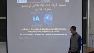 Mini Workshop intituie l utilisation des outils de l intelligence artificielle dans l elaboration des memoires de Master au pro 48