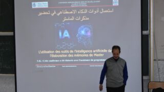 Mini Workshop intituie l utilisation des outils de l intelligence artificielle dans l elaboration des memoires de Master au pro 49
