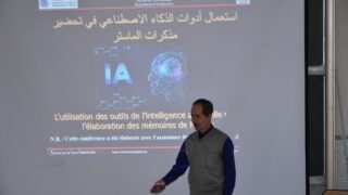 Mini Workshop intituie l utilisation des outils de l intelligence artificielle dans l elaboration des memoires de Master au pro 50