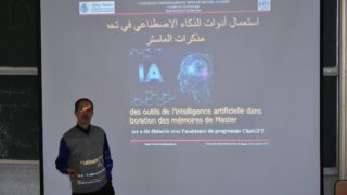 Mini Workshop intituie l utilisation des outils de l intelligence artificielle dans l elaboration des memoires de Master au pro 53