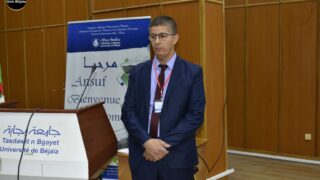 Colloque national sur : "Les zones industrielles et les zones d’activités en Algérie : état des lieux et perspectives Problématiques, enjeux et outils d’évaluation. 1 NEW0406 1