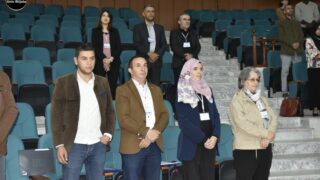 Colloque national sur : "Les zones industrielles et les zones d’activités en Algérie : état des lieux et perspectives Problématiques, enjeux et outils d’évaluation. 17 NEW0423