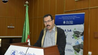 Colloque national sur : "Les zones industrielles et les zones d’activités en Algérie : état des lieux et perspectives Problématiques, enjeux et outils d’évaluation. 24 NEW0433