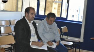 Colloque national sur : "Les zones industrielles et les zones d’activités en Algérie : état des lieux et perspectives Problématiques, enjeux et outils d’évaluation. 37 NEW0452