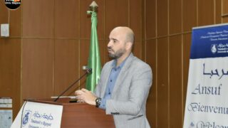 Cycle de formation sur la loi organique relative aux lois de fiance, Assuré par M. IGROUFA Adel, Contrôleur Budgétaire 1 NEW0519