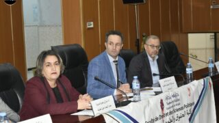 Photos du colloque national Droit de l'information en Algérie 28 NEW0574