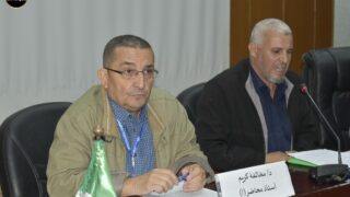 Photos du colloque national Droit de l'information en Algérie 33 NEW0580