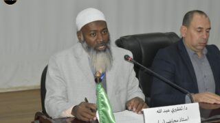 Photos du colloque national Droit de l'information en Algérie 35 NEW0582