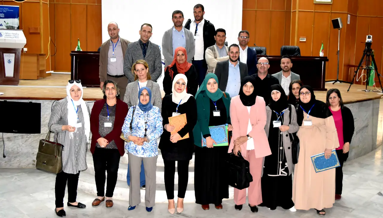 ملتقى وطنيا حول: النـــــظام القــــــانوني للاستـــــثمـــــار فــــــي الجـــــزائـــــــر