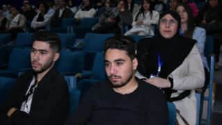 "6èmes journées des sciences de la nature et de la vie". 126 6eme journee des sciences de la nature et de la vie le 28 novembre 2023105