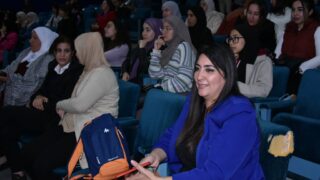 "6èmes journées des sciences de la nature et de la vie". 137 6eme journee des sciences de la nature et de la vie le 28 novembre 2023116