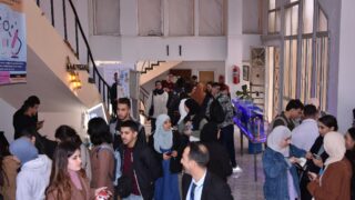 "6èmes journées des sciences de la nature et de la vie". 180 6eme journee des sciences de la nature et de la vie le 28 novembre 2023159